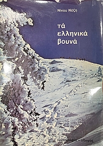 �� �������� ����� (11.586�)