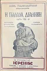 � ������ ������� ���� ���� ϴ � �������� �������� (74.756�)