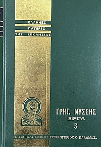 ������� ������� ��� ���������  ����. ������ ���� 3 (74.880�)