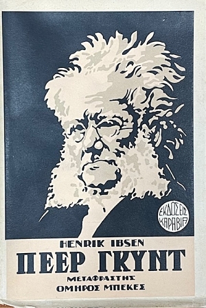 ���� ����� (14.756�)