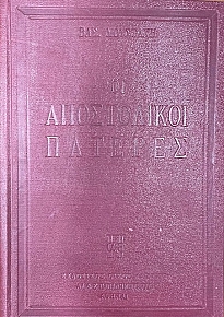 �� ����������� ������� (47.431�)