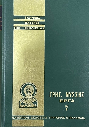 ������� ������� ��� ��������� ����. ������ ���� 7 (74.881�)