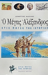 � ����� ���������� ����� 5 (74.928�)