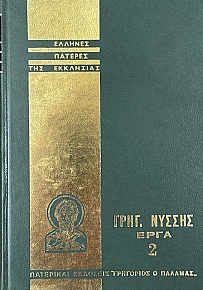 ������� ������� ��� ��������� ����. ������ ���� 2 (74.879�)