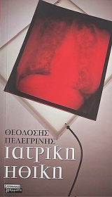 ������� ����� (74.832�)