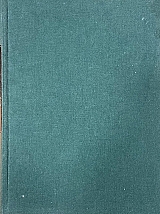 � ������������ (75.132�)