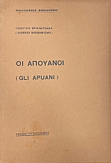 �� ��������  (75.202�)