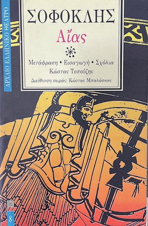 �������� ���� (70.191�)