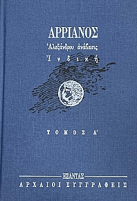 ���������� �������� ������ ����� 2 (75.220�)