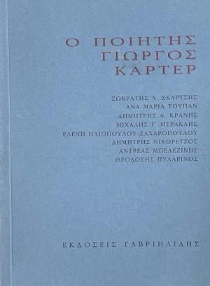 � ������� ������� ������ (75.165�)