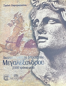 ������������ �� ������ ��� ������������� 2300 ������ ���� (2232�)