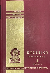 ������� ������� ��� ��������� �������� ���������� 4 (75.178�)