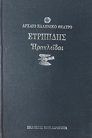 ���������� (2202�)