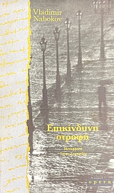 ���������� ������  (12.700�)