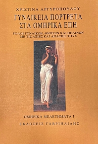 ��������� �������� ��� ������� ��� ����� �������� ������ ��� ������� �� ��� ����� ��� ������� ���� (75.221�)