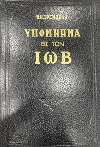 �������� ��� ��� ��� (75.074�)