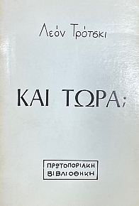 ��� ���� ; (75.046�)