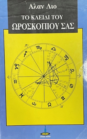 �� ������ ��� ���������� ��� (75.010�)