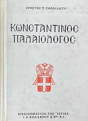 ������������ ����������� (75.085�)