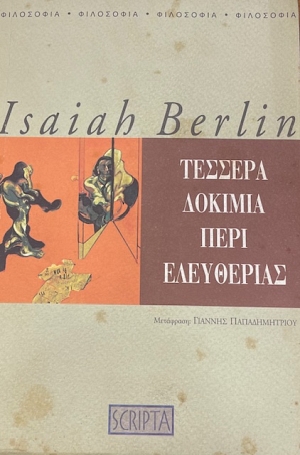 ������� ������� ���� ���������� (52.779�)