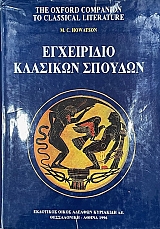 ���������� �������� ������� (75.035�)