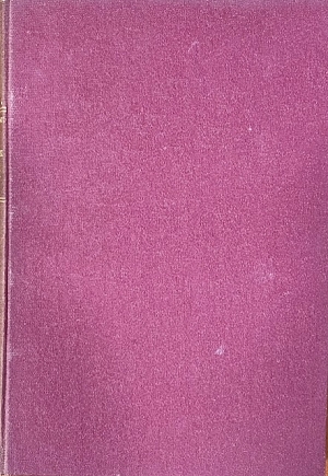 �� ������� ���� ��� ������������ (15.662�)