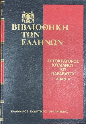 ���������� ��� ������� ������������ ��������� ��� ��������� ����� ����� ��(75.034�)