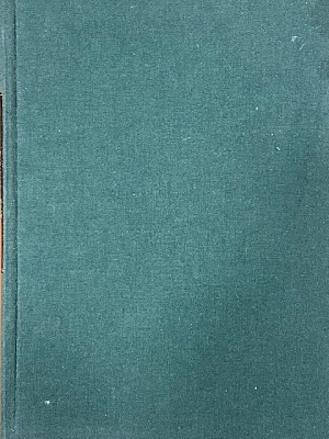 � ������������ (75.132�)