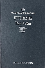 ���������� (2202�)