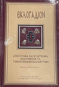 ���������� ���������� ��� ���������� ����������� ��� �������� ��� ������ (75.181�)