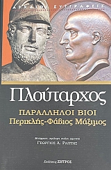 ���������� ���� �������� ������ ������� (75.224�)