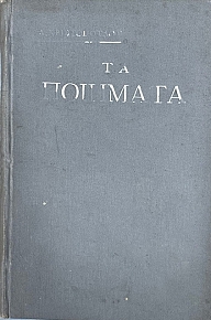 �� �������� ������� - ������� - �������  (25.326�)