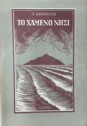 �� ������ ���� (8459�)