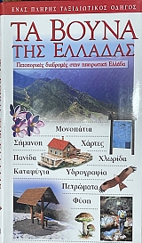 ������ ��� ������ �� ����� ��� ������� (23.424A)