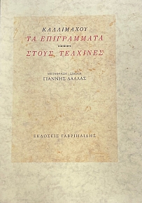 �� ����������� ����� �������� (75.227�)