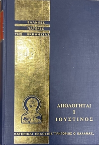 ������� ������� ��� ��������� ���������� 1 ��������� ��������� ����� ´ ����� ���� ���������� �������� ���� ������� (75.071�)