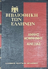 ���������� ��� ������� ����� �������� ������� ����� ��(75.029�)