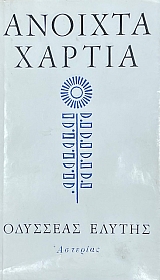 ������� ������ (75.167�)