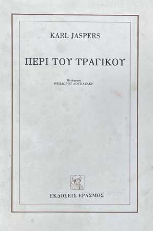 ���� ��� �������� (39.224�)