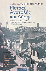 ������ �������� ��� ����� ��������������� ������ ���� ������� ��� ���������� �������������� (75.064�)