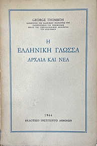 � �������� ������ ������ ��� ���  (12.833�)