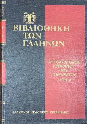 ���������� ��� ������� ������������ ��������� ��� ��������� ����� ����� ´(75.033�)