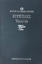 ������� (2206�)