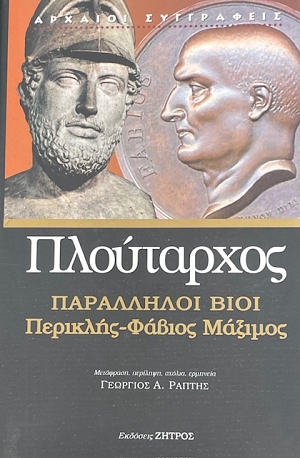 ���������� ���� �������� ������ ������� (75.224�)