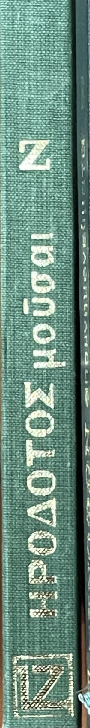 �������� ������ ƴ (74.963�)