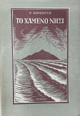 �� ������ ���� (8459�)