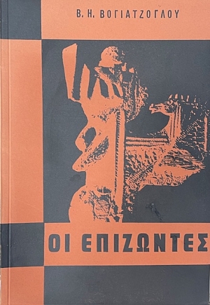 �� ��������� (75.110�)