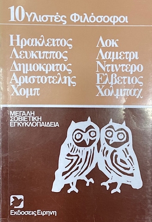 10 ������� ��������� ���������� ��������� ����������� ��� �������� (70.204�)