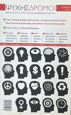 ����� ������ 1 (74.976�)