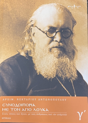 ������������ �� ��� ���� ����� (75.080�)